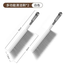 掃雪車刷除雪神器掃車灰塵撣子車用汽車刷子除塵撣軟毛清雪刷工具, 1個, 白色2個裝