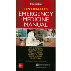 Tintinalli's Emergency Medicine Manual, McGraw-Hill