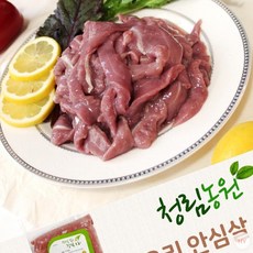정육류 오리고기 안심 1kg 냉장슬라이스