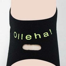 하우스픽 발꿈치보호대 각질 패드, 각질패드