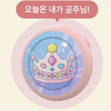 에어태그 미아방지 브로치형 케이스 자녀 위치추적 어린이 안심 스마트태그