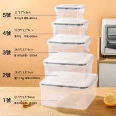 DFMEI 冰箱保鮮盒家用廚房蔬菜水果食品圓形密封收納盒防漏塑料高透圓盒, 1個