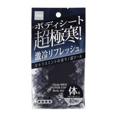 addgood (아드굿) 바디 시트 CleshMEN (크레시멘) 슈퍼 쿨 타입 40 매입, 1개