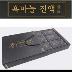 30포 흑마늘 흑마늘진액골드 설날선물세트 선물세트 흑마늘즙 의성흑마늘 명절선물 서기몰 해바, 명품순창 기프트세트(3p), 1