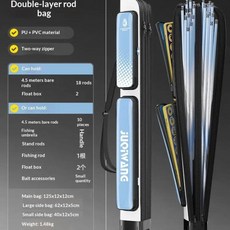 낚싯대 가방 태클 보관 하드 쉘 방수 경량 휴대용 여행 케이스 다중 포켓 낚시 장비, 3. style3 1.25m