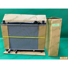 (汽車零件專家)LEXUS 凌志 RX300 OATY5541 吉茂 雙排 水箱 水箱總成 水廂總成 0ATY5541, 1個