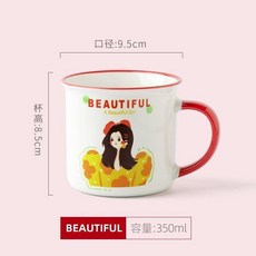 可愛仿搪瓷兒童陶瓷馬剋盃 附蓋湯匙, 1個, BEAUTIFUL仿搪瓷,帶蓋勺