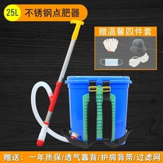 농업 옥수수 시비 유물 topdresser 완전 자동 새로운 유형의 비료 다기능 도구 수동 비료 기계, [50고양이농축배럴]+강철비료분배기