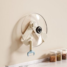 吸盤鍋蓋架 壁掛免打孔 廚房置物架 菜板放置器 砧板架, 1個, 升級款奶白【1個裝】吸盤鍋蓋架