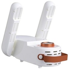 除臭烘鞋機 臭氧烘鞋器 紫外線伸縮烘鞋器 鞋子烘乾機 恆溫定時 烘襪機 除臭 殺菌 乾爽 除溼, at108, 白