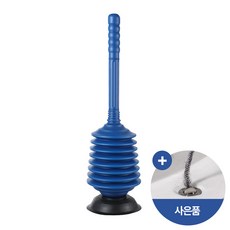 [청소솔 증정] 베이직365 고압축 변기 싱크대 뚫어뻥, 1SET