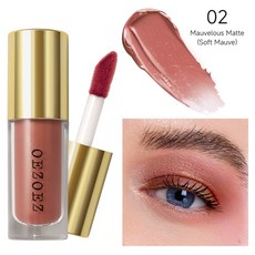 液體眼影 柔霧啞光 持妝防水, 1個, 02 磨砂磨砂 (軟紫色),正常規格