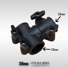 프로페셔널 클램프 드럼 스탠드 퍼커션 장착 고정 하드웨어 부품, 1개, 38mm 3방향 플라스틱손잡이 1