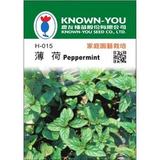 農友種苗 薄荷 Peppermint 種子, 1個
