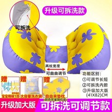 台灣熱銷 孕婦枕護腰枕孕婦枕頭護腰側睡枕側睡拖腹孕婦枕頭護腰側睡枕睡覺側臥枕托腹多功能u型枕懷孕用品靠枕抱枕, 【加大升級】可拆洗可調節 甜蜜陽光+送調