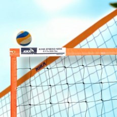 키카 족구네트 매치용 경기용 족구용품 족구그물망, 상세페이지 참조, 1개