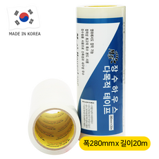 매직 하우스보수테이프 <국산> 비닐 천막 강력접착 방수 다목적 UV효과 -30도~+40도접착가능, 28cmx20m, 1개