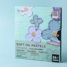 超軟油畫棒 藝術48色 重彩蠟筆 馬卡龍色系36色 莫蘭迪色系36色 可水洗 美術材料, 1個, 莫藍迪色系24色