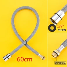 스프링 수도꼭지 스트레치 호스 텔레스코픽 파이프 유럽 및 미국식 주방 액세서리, 01 China Mainland, 12 nylon hose