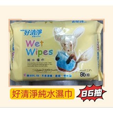 好清淨 嬰兒濕巾 86抽 12包, 1個
