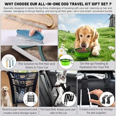 강아지 자동차 여행 키트 - 9 in 1 선물 세트 반려동물 안전 벨트 2개 네트 배리어 털 제거기 3개 접이식 물 그릇 및 헤드레스트 후크 2개 세단 SUV 트럭 차량, 강아지 자동차 여행 키트 - 9 in 1 선물 세트,