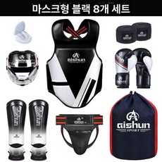 카프킥 미트 로우킥 레그킥 복싱 장비 두꺼운 보호대, 마스크 포함 8개 세트 블랙, XS
