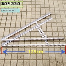 조절식 태양광 패널 설치용 스틸 지지대 방풍 방부 처리 가능한 광전지 거치대 7_대형실버, 1개