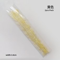 BLF 冰絲纖維飾帶毛刷材料 飛蠅綁製材料, 黃色(兩條裝),寬度2.5cm, 1個