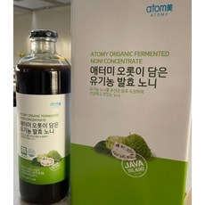 (애터미 정품) 애터미 유기농 발효노니 엑기스 원액 건강음료 + 사은품 구성, 2개, 1L