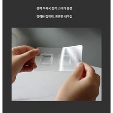 사탕 디스펜서 밀폐 시리얼 은닉 정리용 깔끔 디자인, 1개, 기본 색상