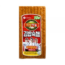 롯데햄 의성마늘 김밥속햄 100g