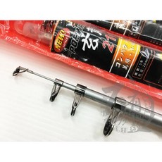 百有釣具 EVO 海力士 玄龍 領導者 海霸王 巨力 萬能小繼竿 大孔導珠 管狀捲線器座, 1個