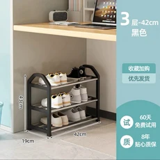 -신발장 캐비닛 북유럽 현대 디스플레이 간단한 다층 럭셔리 야외 나무 파일링 Zapatero 발코니 가구, 07 42x19x43cm, 1개