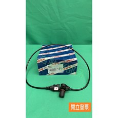 三菱 堅達 FUSO 3.5T 2007-2012年 曲軸感知器 羅馬尼亞製, 1個