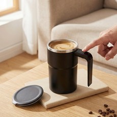 ROYAI ONE 충전식 회전식 믹스컵 원터치 온도 커피컵 회전컵 머그컵, 1개, 블랙