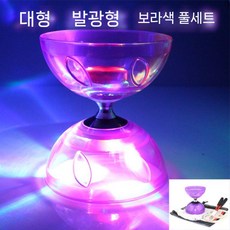 콩쥬 콩주 중국전통놀이 다문화체험 중국요요 나뭇잎 소형 블루막대백팩10m, 3축, S. 대형 축광 보라+막대+넷 가방+10m