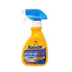 불스윈 자동차유리 유막제거 발수코팅세정제, 1, 300ml