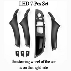 인테리어 자동차 손잡이 암레스트 풀 트림 커버, 10. LHD Black, 1개