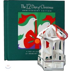The 12 Days of Christmas: A Pop-Up Celebration Hardcover, Little Simon