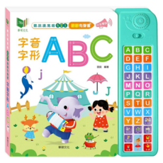 華碩文化 字音字形ABC 手指按按有聲書 (中英雙語 幼兒啟蒙 互動學習), 精裝