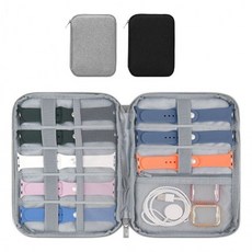 케이스 멀티 수납함 시계줄 보관 파우치
