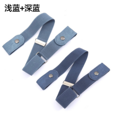 隱形懶人彈力腰帶 無痕鬆緊褲帶