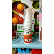 瑞元一條根舒緩噴劑60ml 草本配方 舒緩肌肉疲勞 方便攜帶, 1個