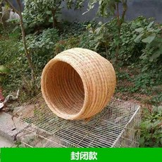 닭산란통 닭 둥지 집 산란 바구니 볏짚 산란장 닭알 닭알낳는집 토끼 은신처, 항아리 둥지 (폐쇄형)