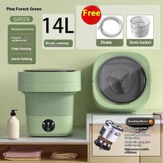 여행용 세탁탈수기 휴대용 접이식 대용량 탈수 기능이 있는 양말 속옷 팬티 회전식 건조기, 2)Folding Washing-01