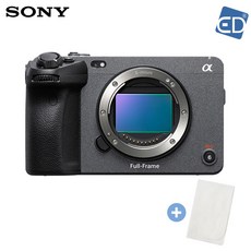 [소니정품] 풀프레임 캠코더 FX3A (BODY) + 포켓융 / ILME-FX3A /ED, 01 소니 정품 FX3A 바디