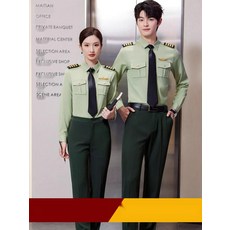 TANK 군인 밀리터리 코스프레 파일럿 유니폼 셔츠, 16. 남성 그린 팬츠, 5XL