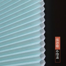 버티칼 도어 거실용 접이식 자동 암막 창문 프라이버시 침실 벌집 사무실 롤
