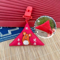 三角形拉鍊款寶寶夾護身福袋 十二生肖手工刺繡錦囊, 拉鍊款生肖鼠, 寶寶夾款式, 1個