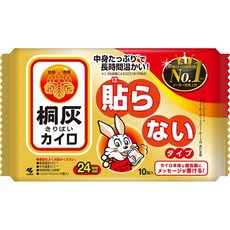 日本小林製藥 桐灰小白兔24H長效手握式暖暖包 日本境內版, 1個, 袋裝10片－小白兔手握式暖暖包24H